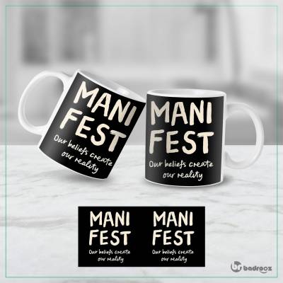 ماگ  Mani Fest