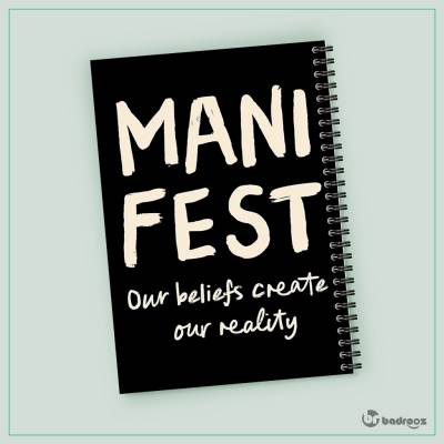 دفتر یادداشت Mani Fest