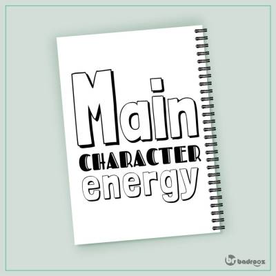 دفتر یادداشت Main Character Energy