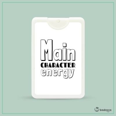 عطرجیبی Main Character Energy