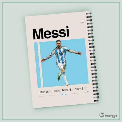 دفتر یادداشت لیونل مسی - Lionel Messi