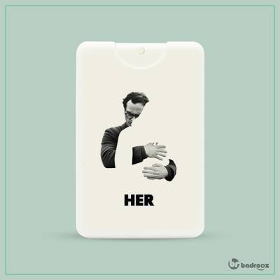 عطرجیبی Her