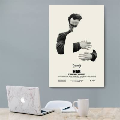 شاسی  Her