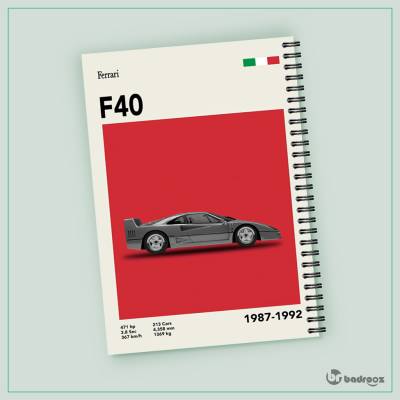 دفتر یادداشت فراری - Ferrari F40