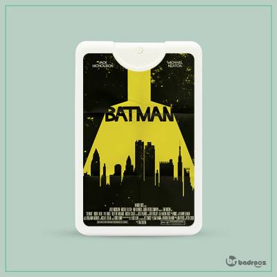 عطرجیبی بتمن 2 -  Batman