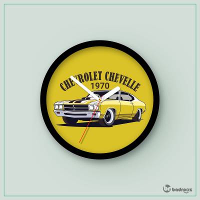 ساعت دیواری   شورلت شول - Chevrolet Chevelle