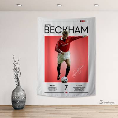 بک دراپ دیوید بکام 2 - David Beckham