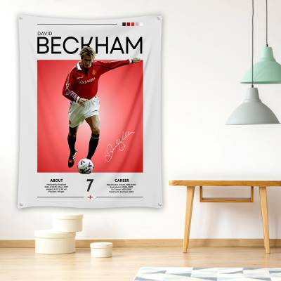 دراپ بنر دیوید بکام 2 - David Beckham