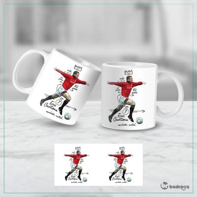 ماگ  اریک کانتونا -  Eric Cantona