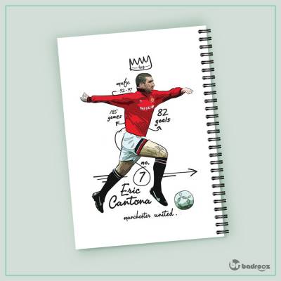 دفتر یادداشت اریک کانتونا -  Eric Cantona