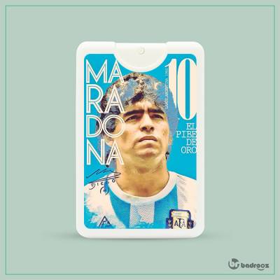 عطرجیبی مارادونا - Maradona