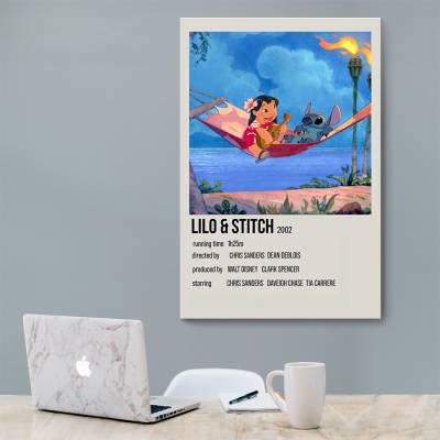 شاسی  استیچ  8- Stitch