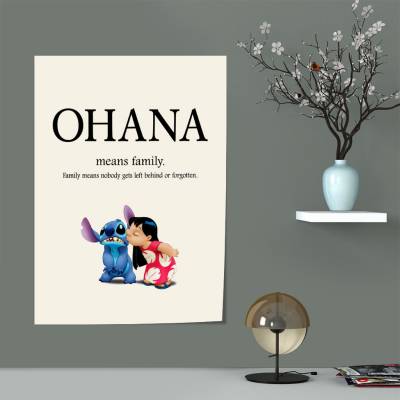 پوستر سیلک استیچ  11 - Stitch