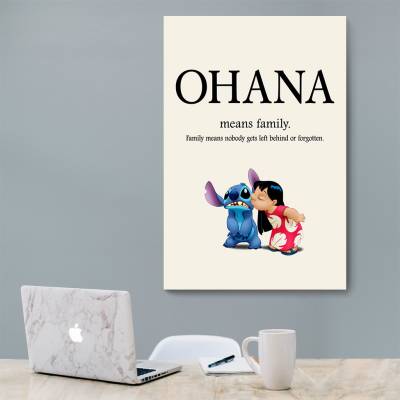 شاسی  استیچ  11 - Stitch