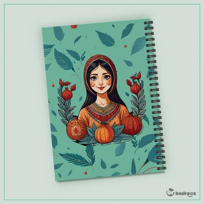 دفتر یادداشت دخترک یلدا
