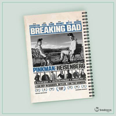 دفتر یادداشت برکینگ بد 4 - Breaking bad