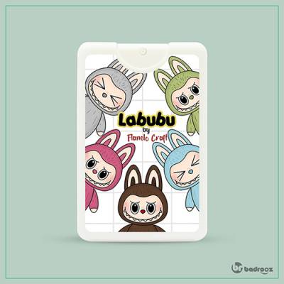 عطرجیبی لابوبو16 - Labubu