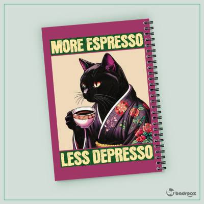 دفتر یادداشت More Espresso