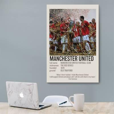 شاسی  منچستر یونایتد - Manchester United