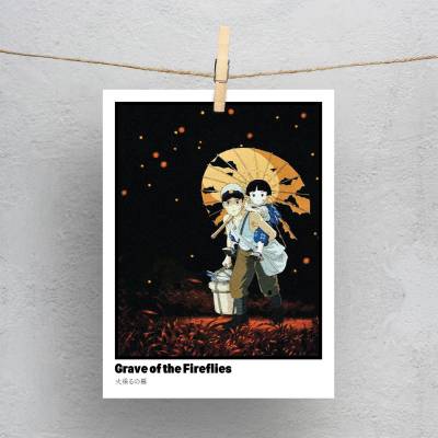 پولاروید(فتوکارت) پولاروید انیمه آرامگاه کرم های شبتاب