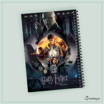 دفتر یادداشت هری پاتر - 7 Harry Potter