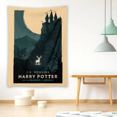 دراپ بنر هری پاتر - 16 Harry Potter