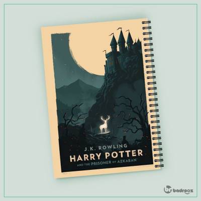 دفتر یادداشت هری پاتر - 16 Harry Potter