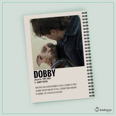 دفتر یادداشت هری پاتر - 19 Harry Potter