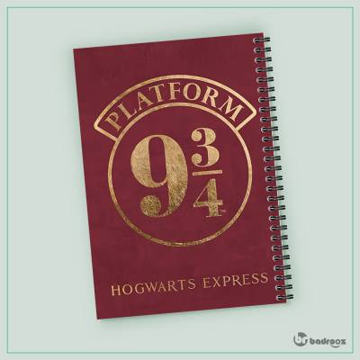 دفتر یادداشت هری پاتر - 32 Harry Potter
