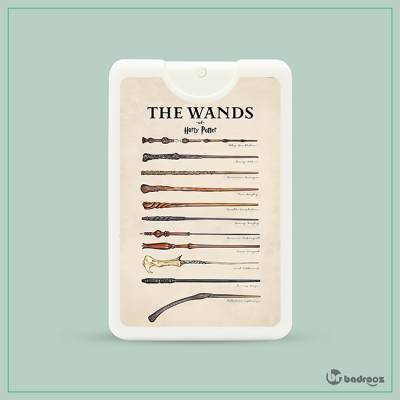 عطرجیبی هری پاتر - 33 Harry Potter