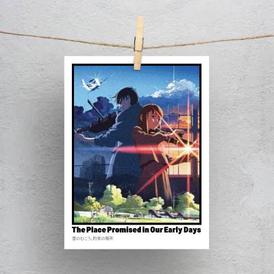 پولاروید(فتوکارت) پولاروید انیمه مکانی که در روزهای اولیه ما وعده داده شده بود