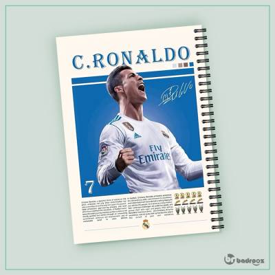 دفتر یادداشت کریستیانو رونالدو 11-Cristiano Ronaldo