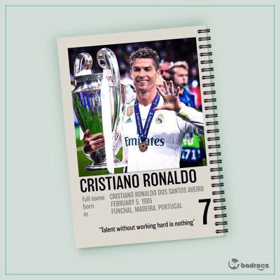 دفتر یادداشت کریستیانو رونالدو 12-Cristiano Ronaldo