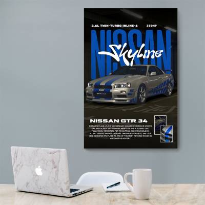 شاسی  نیسان -Nissan Skyline GT-R