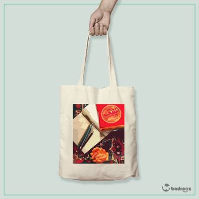 کیف خرید کتان (توت بگ) پفک مینو