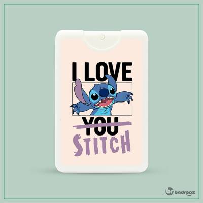 عطرجیبی استیچ 53- Stitch