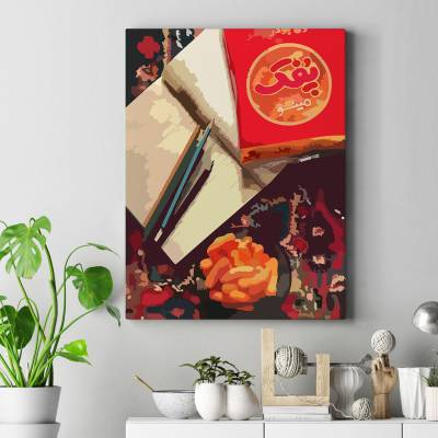 تابلو کنواس (بوم) پفک مینو