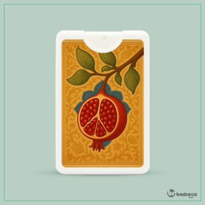 عطرجیبی طرح رنگی انار با نقوش اسلیمی