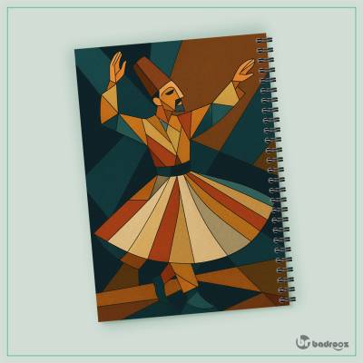 دفتر یادداشت رقصنده سماع