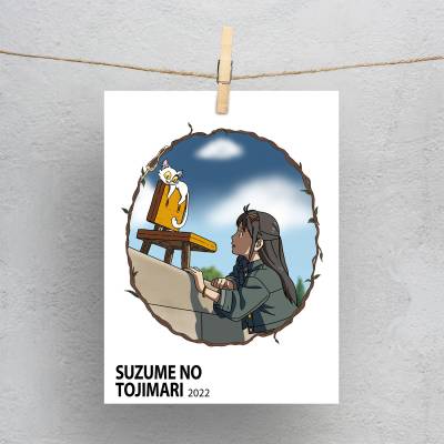 پولاروید(فتوکارت) Suzume