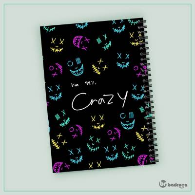 دفتر یادداشت 99% crazy