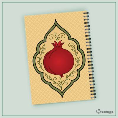 دفتر یادداشت انار و ترنج