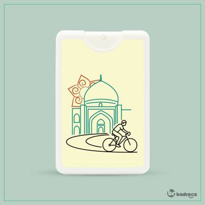 عطرجیبی مسجد شیخ لطف الله