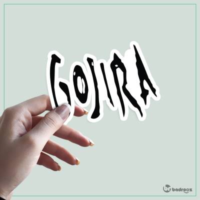 استیکر و برچسب Gojira - گوجیرا 4