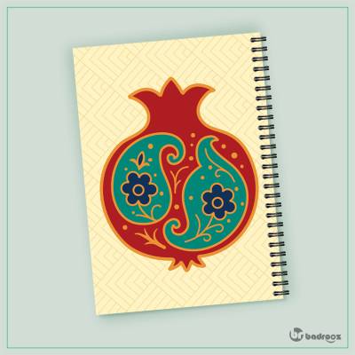 دفتر یادداشت انار اسلیمی