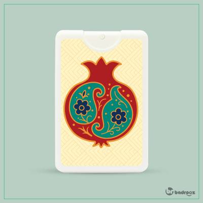 عطرجیبی انار اسلیمی