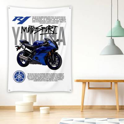 دراپ بنر یاماها - Yamaha YZF-R1