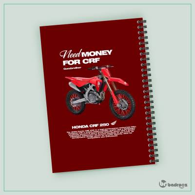دفتر یادداشت هوندا - Honda CRF 250