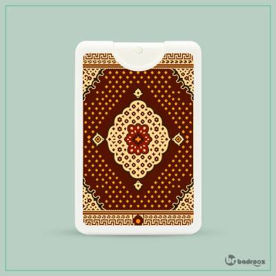 عطرجیبی فرش ایرانی با طرح ترنج