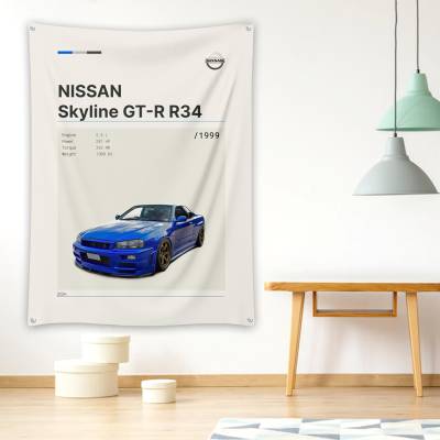دراپ بنر نیسان - Nissan Skyline 